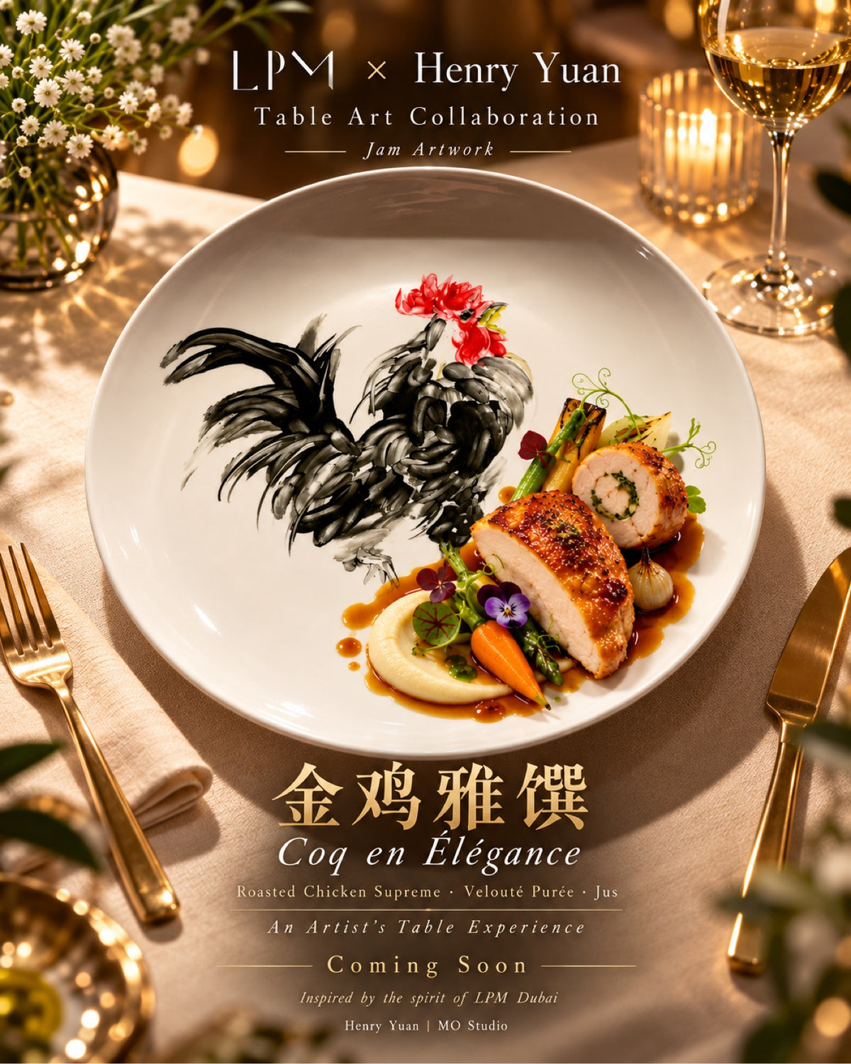 LPM x Henry Yuan Table Art - Coq en Elegance (Rooster) - Roasted Chicken Supreme