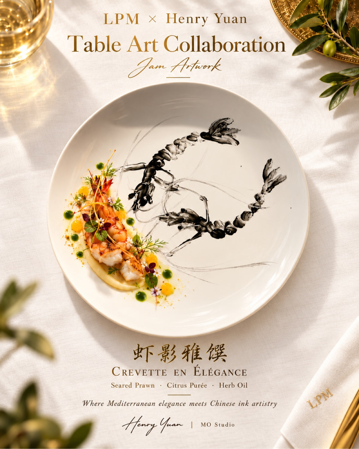 LPM x Henry Yuan Table Art - Crevette en Elegance (Shrimp) - Seared Prawn